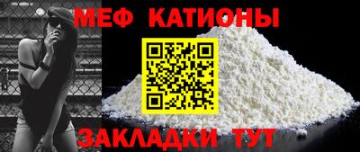 кокаин перу Краснознаменск