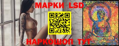 мефедрон VHQ Краснодар