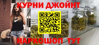 мефедрон VHQ Краснодар