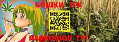 мефедрон VHQ Краснодар