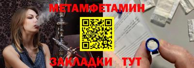 кокаин перу Краснознаменск