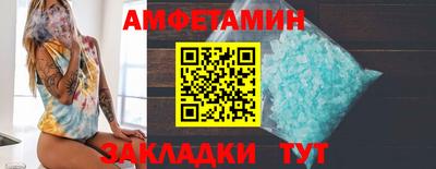 кокаин перу Краснознаменск
