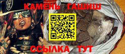 кокаин перу Краснознаменск