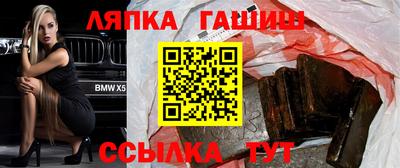 мефедрон VHQ Краснодар
