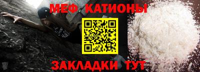 кокаин перу Краснознаменск